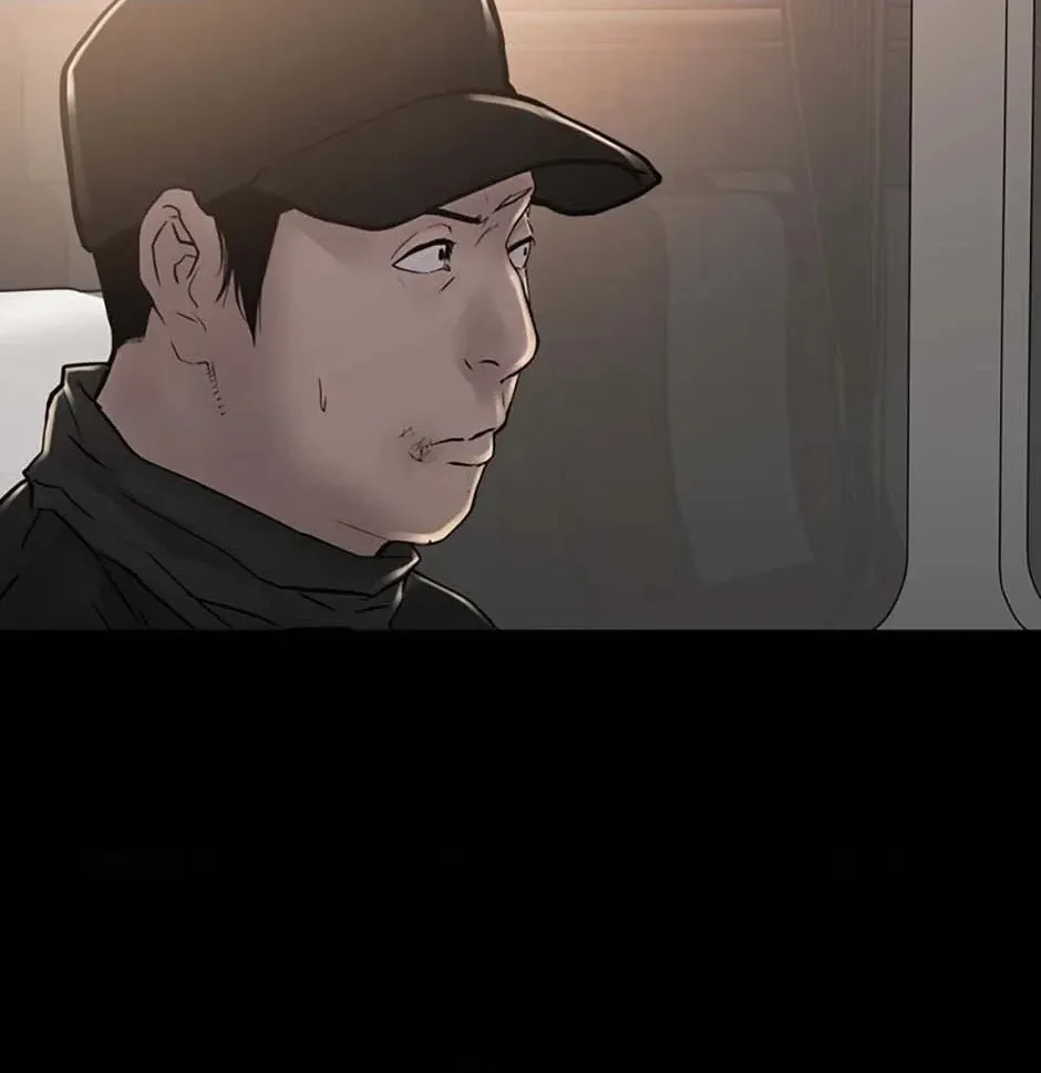 Karma Chapter 33 page 10 - 