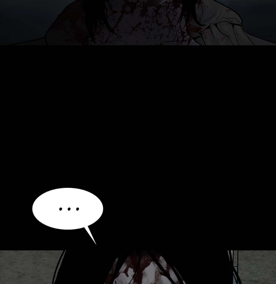 Karma Chapter 34 page 101 - 