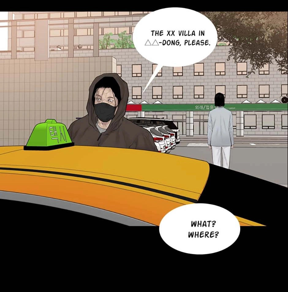 Karma Chapter 35 page 12 - 