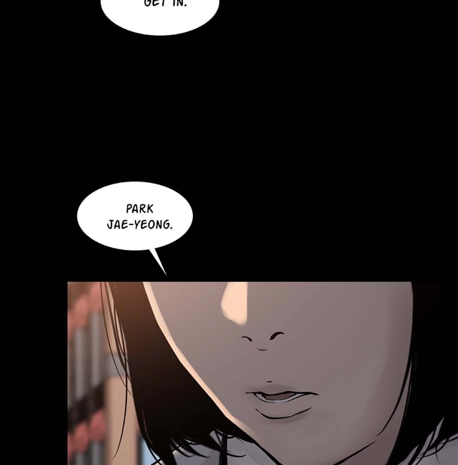 Karma Chapter 35 page 17 - 