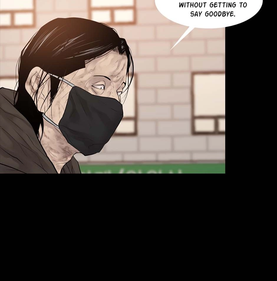 Karma Chapter 35 page 3 - 