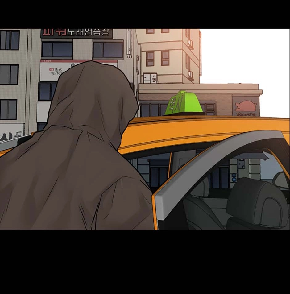 Karma Chapter 35 page 24 - 