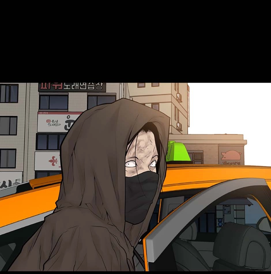 Karma Chapter 35 page 25 - 