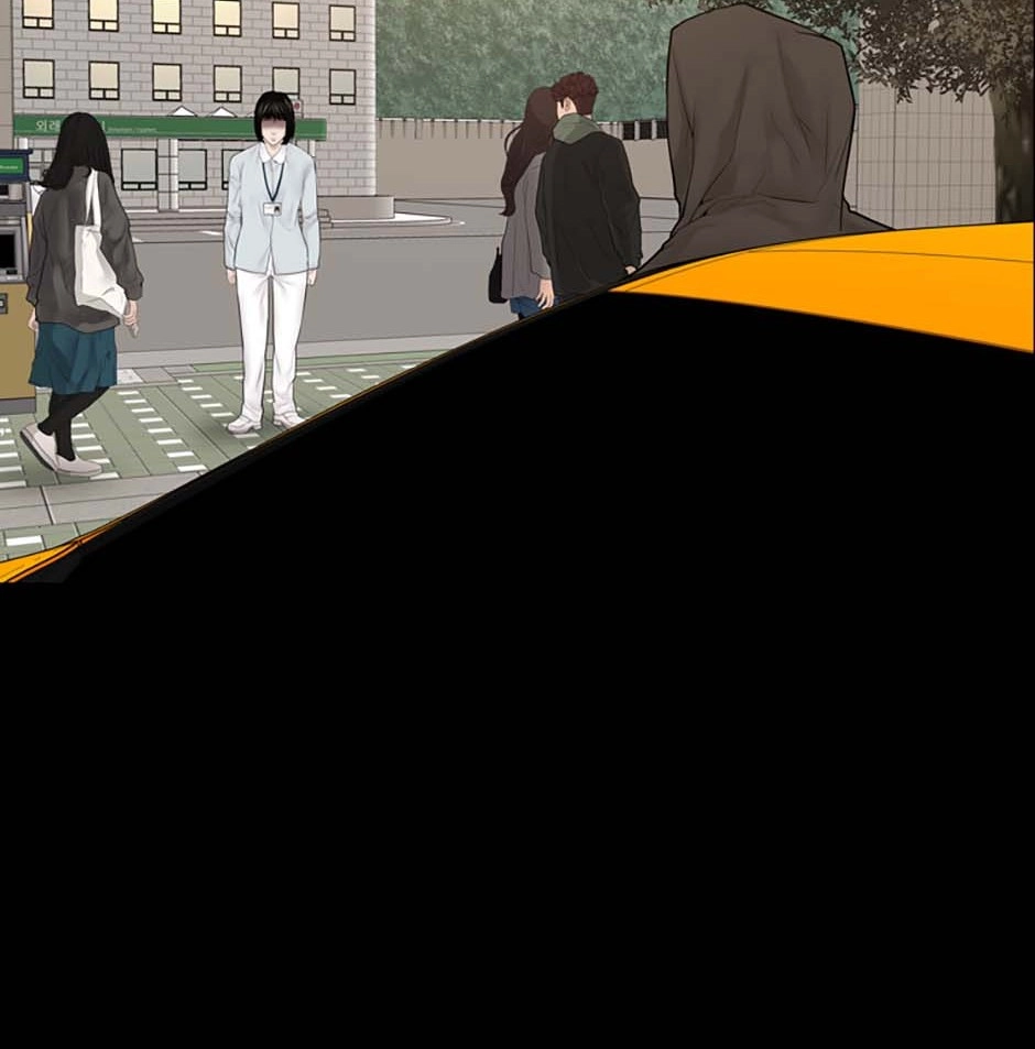 Karma Chapter 35 page 27 - 