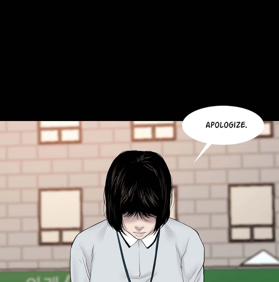 Karma Chapter 35 page 31 - 
