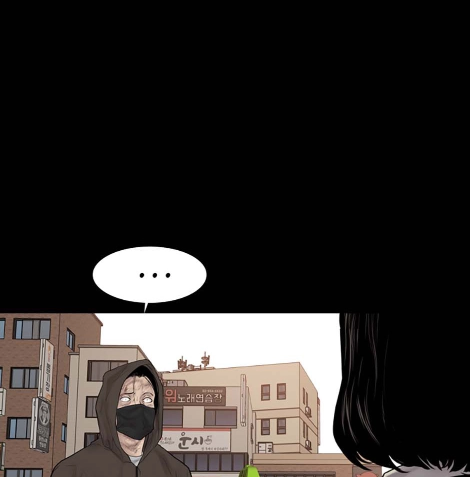 Karma Chapter 35 page 36 - 