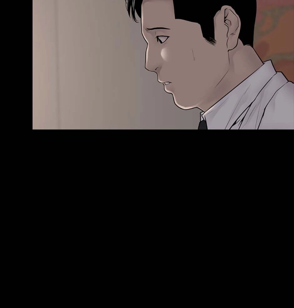 Karma Chapter 35 page 83 - 