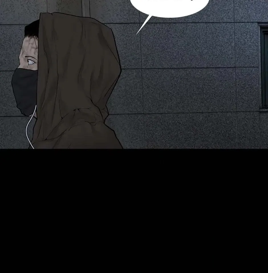 Karma Chapter 36 page 20 - 