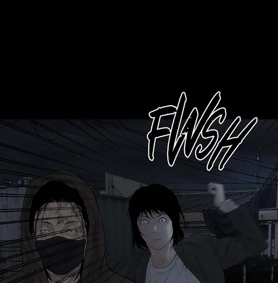 Karma Chapter 36 page 39 - 