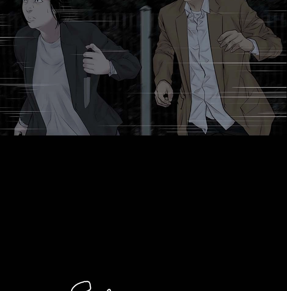Karma Chapter 36 page 58 - 
