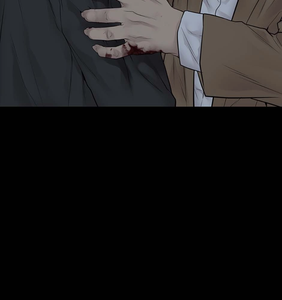 Karma Chapter 36 page 84 - 