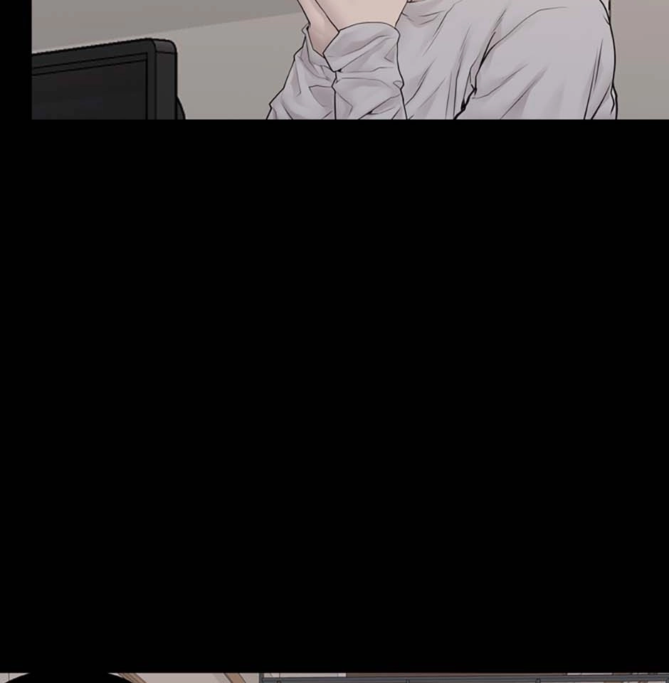 Karma Chapter 37 page 17 - 