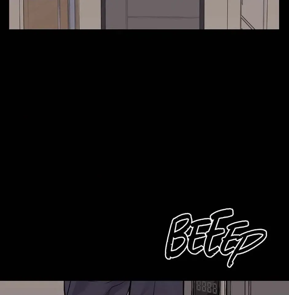 Karma Chapter 37 page 20 - 