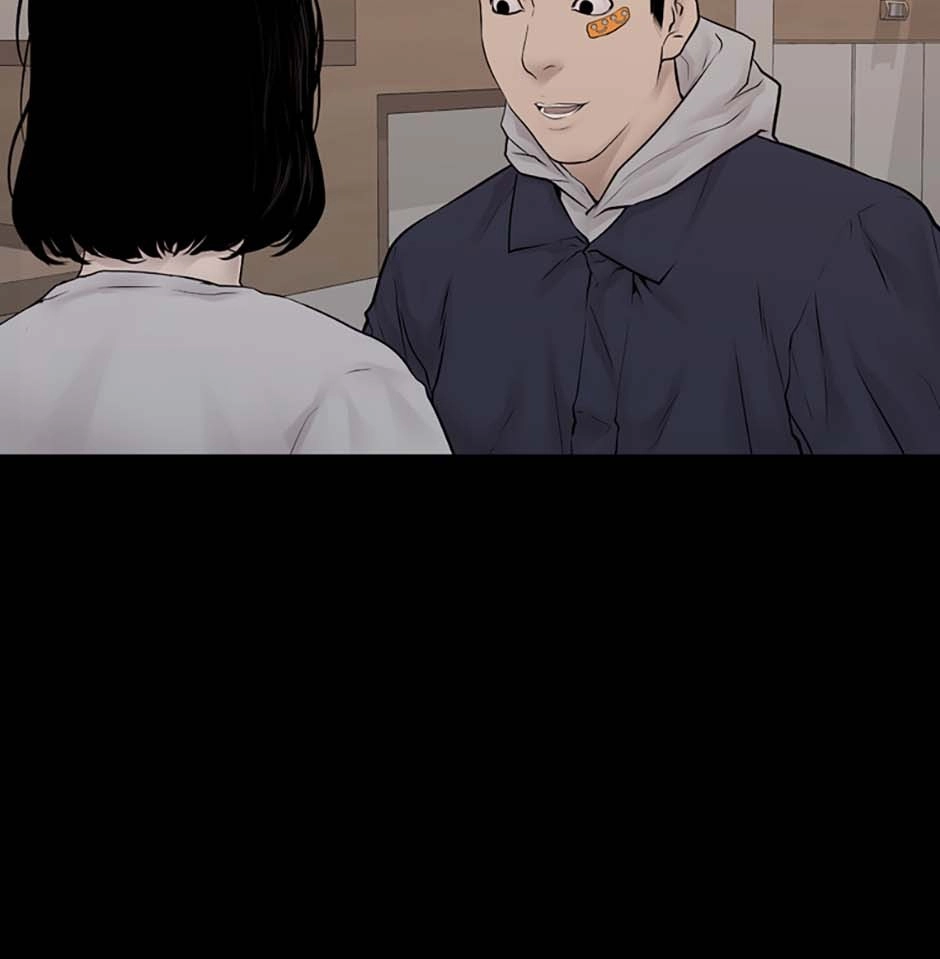 Karma Chapter 37 page 34 - 