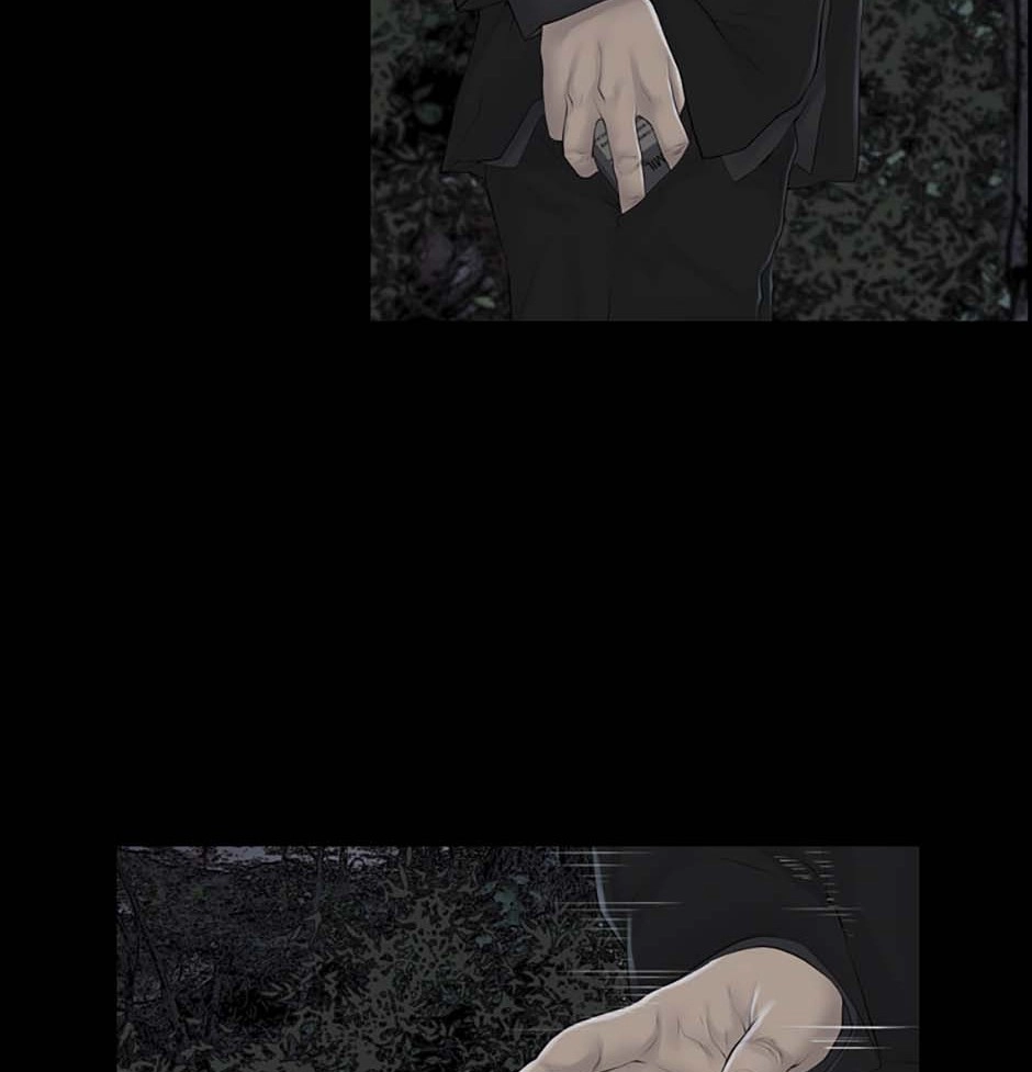 Karma Chapter 4 page 21 - 