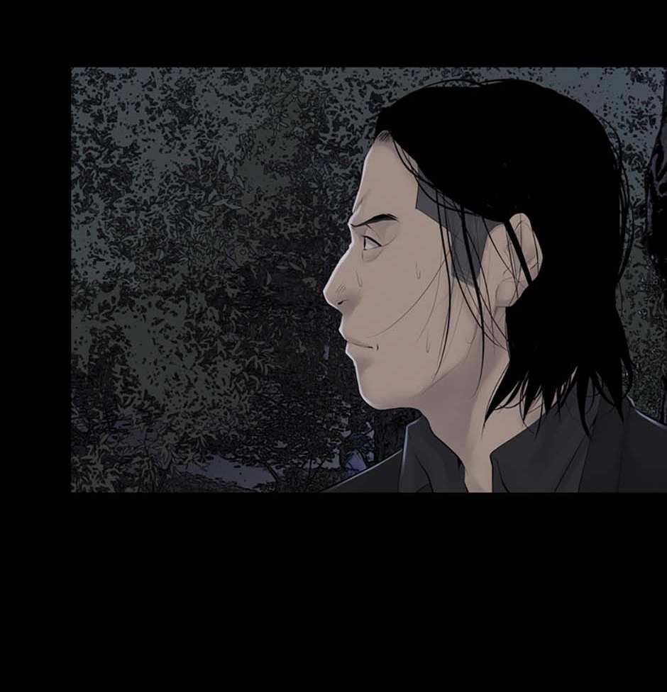 Karma Chapter 4 page 26 - 