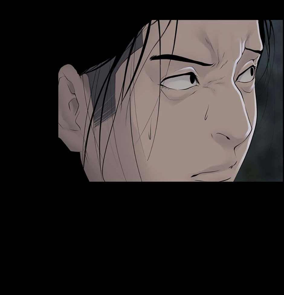 Karma Chapter 4 page 29 - 