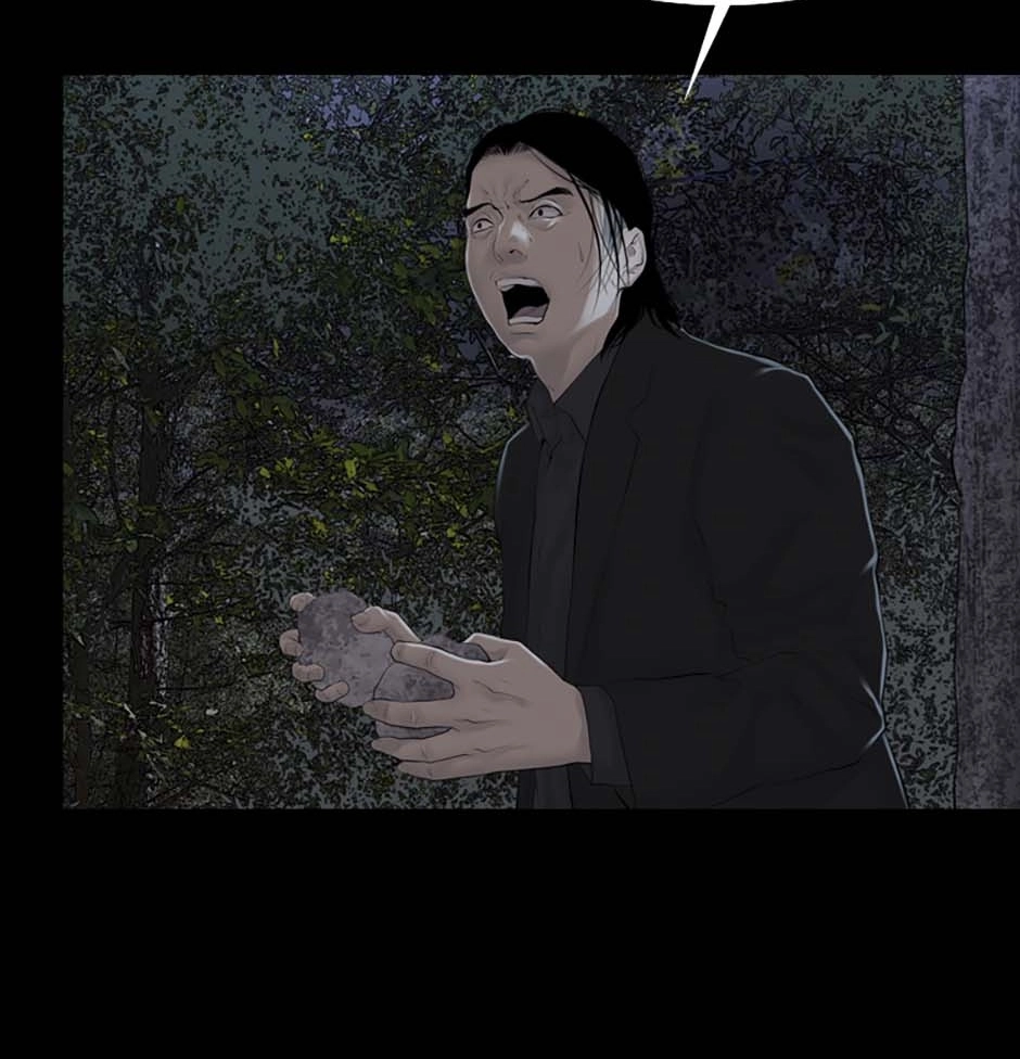 Karma Chapter 4 page 56 - 