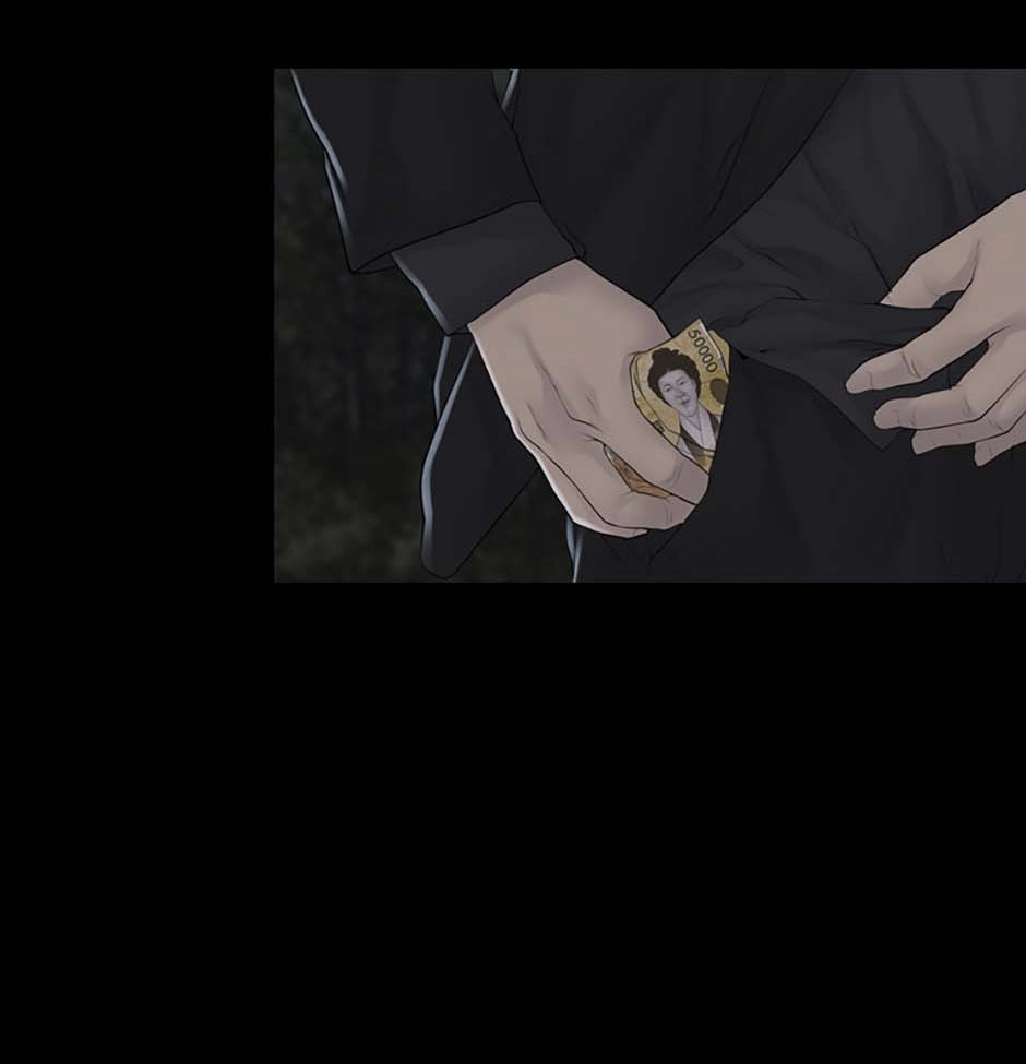 Karma Chapter 4 page 99 - 