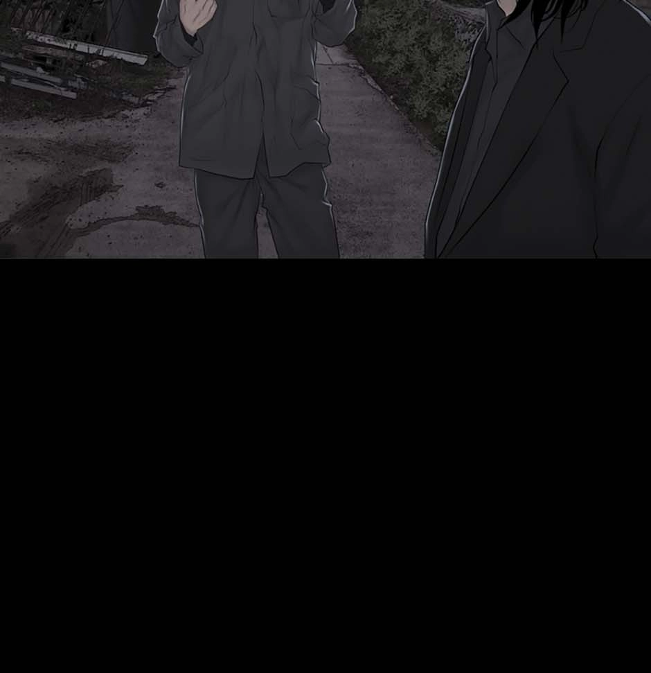 Karma Chapter 5 page 107 - 