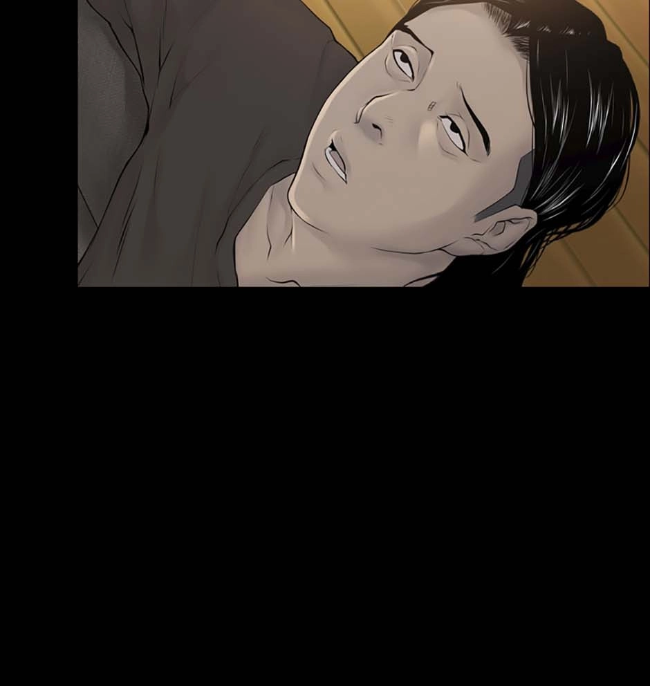 Karma Chapter 5 page 13 - 