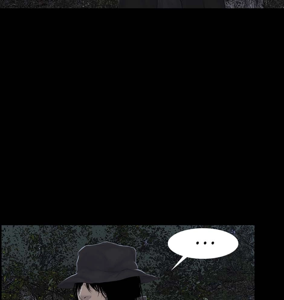 Karma Chapter 5 page 19 - 