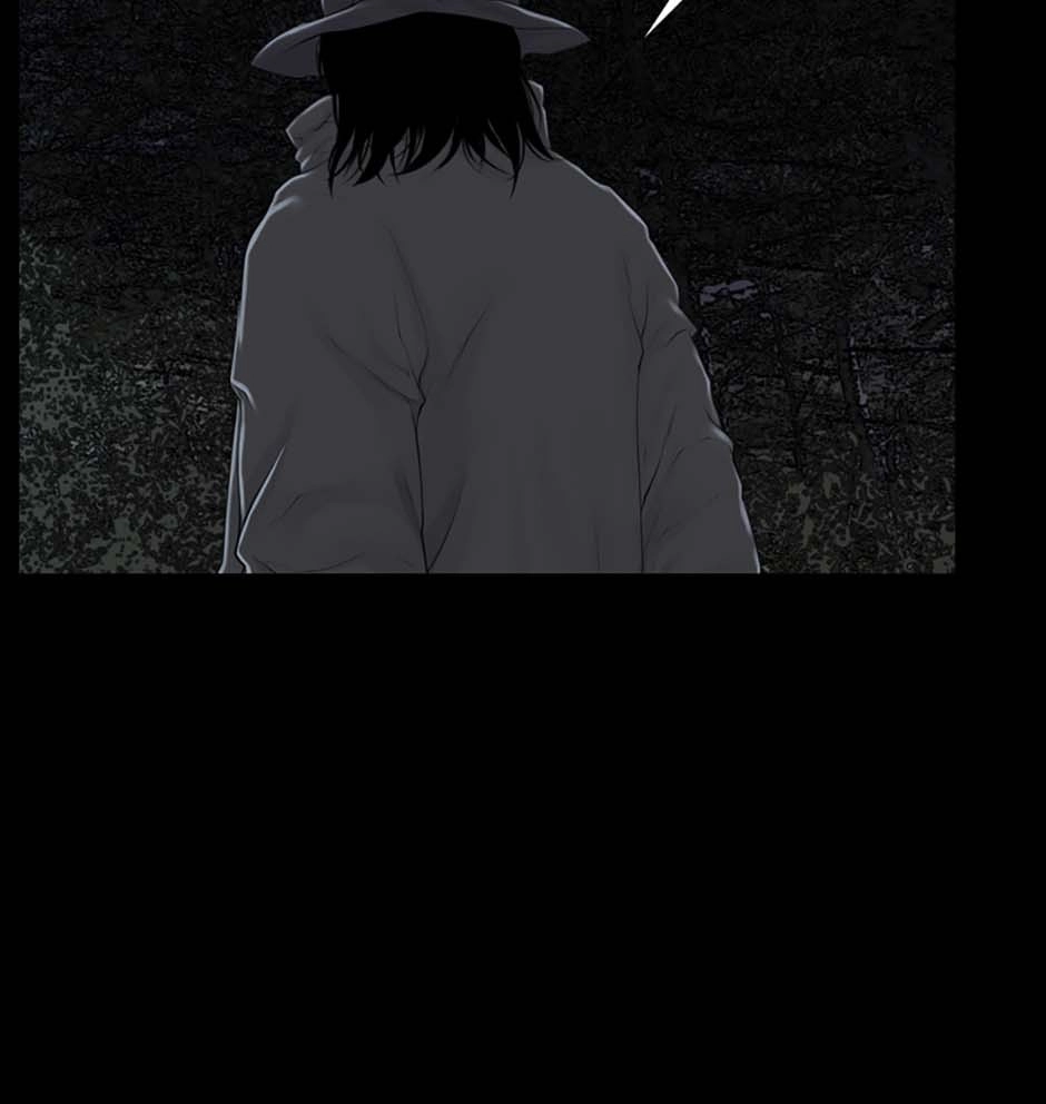 Karma Chapter 5 page 24 - 