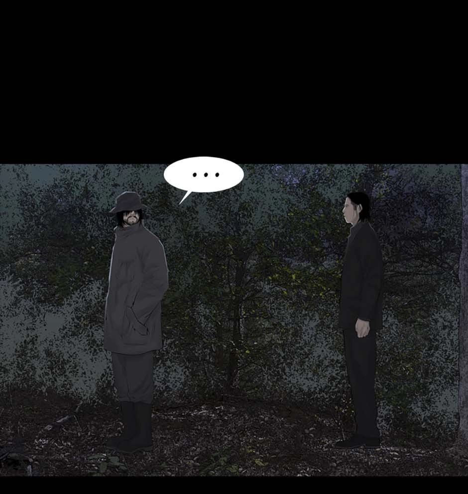 Karma Chapter 5 page 33 - 