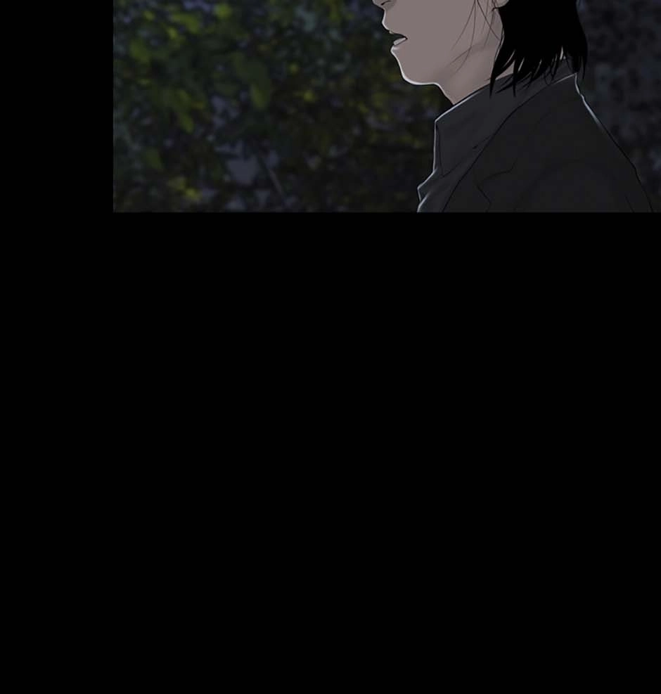 Karma Chapter 5 page 35 - 