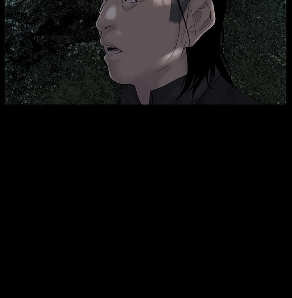 Karma Chapter 5 page 66 - 