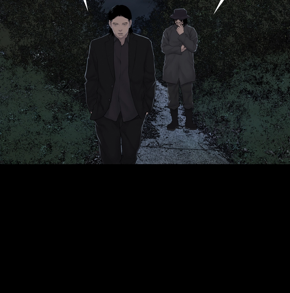 Karma Chapter 5 page 74 - 
