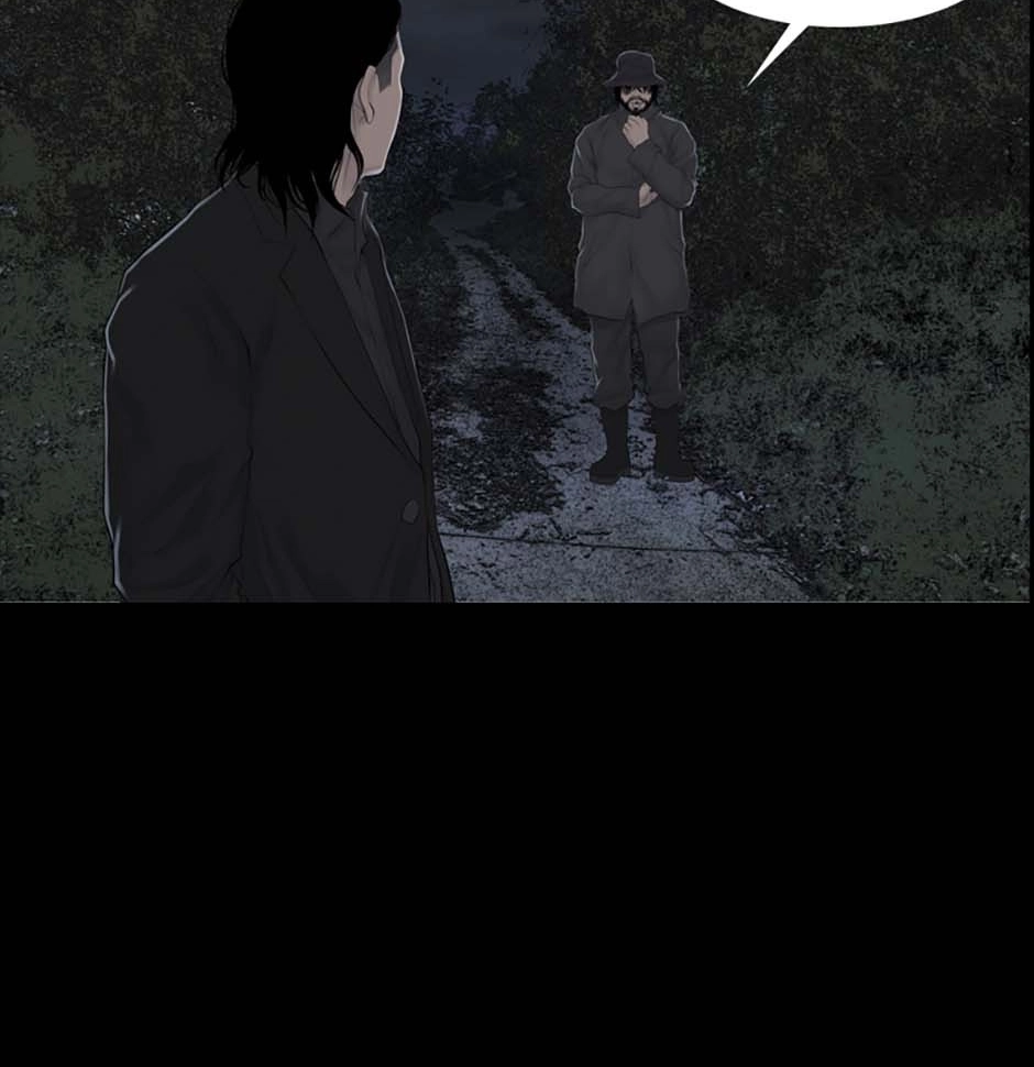 Karma Chapter 5 page 76 - 