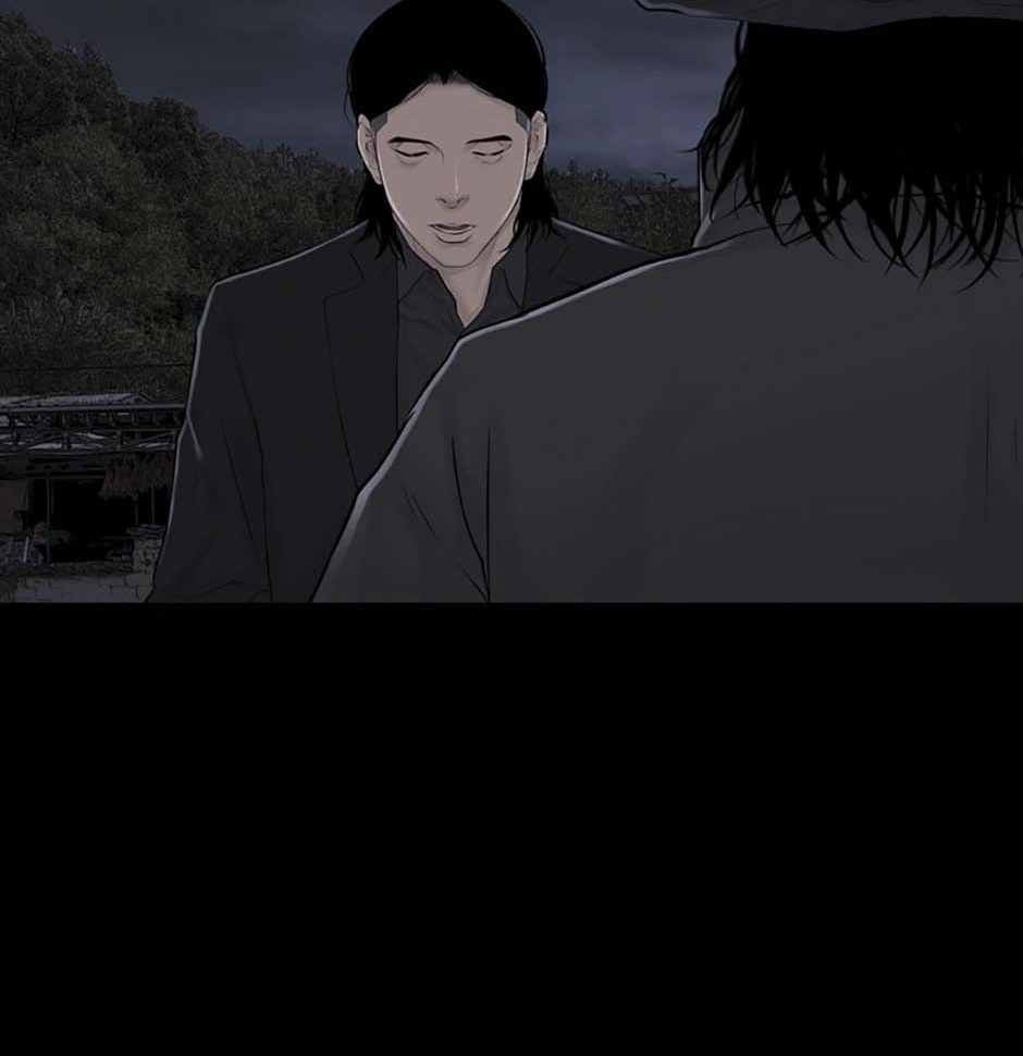 Karma Chapter 5 page 84 - 