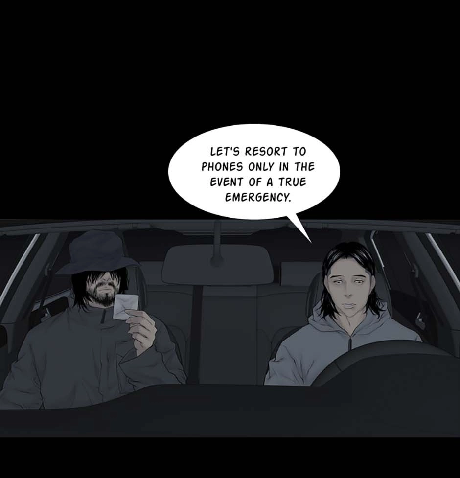 Karma Chapter 6 page 17 - 