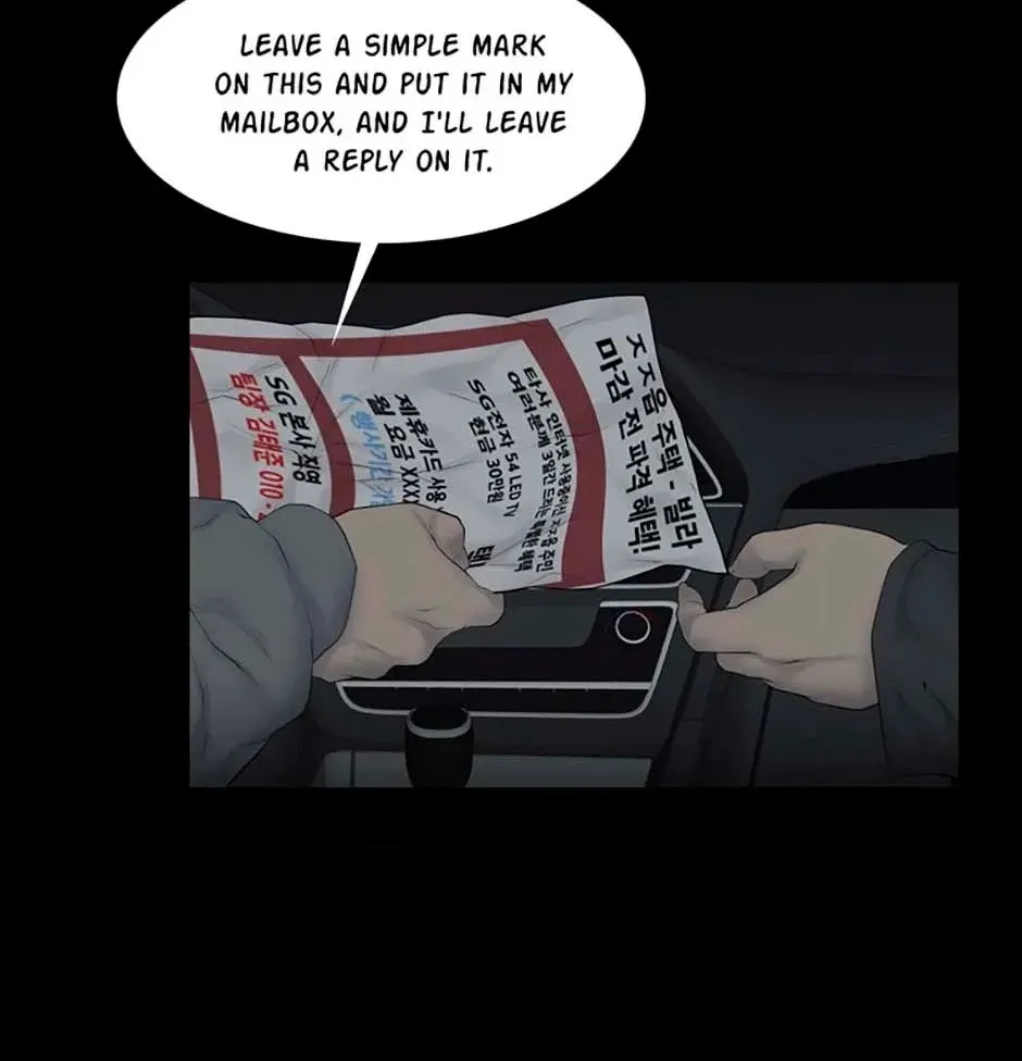 Karma Chapter 6 page 20 - 