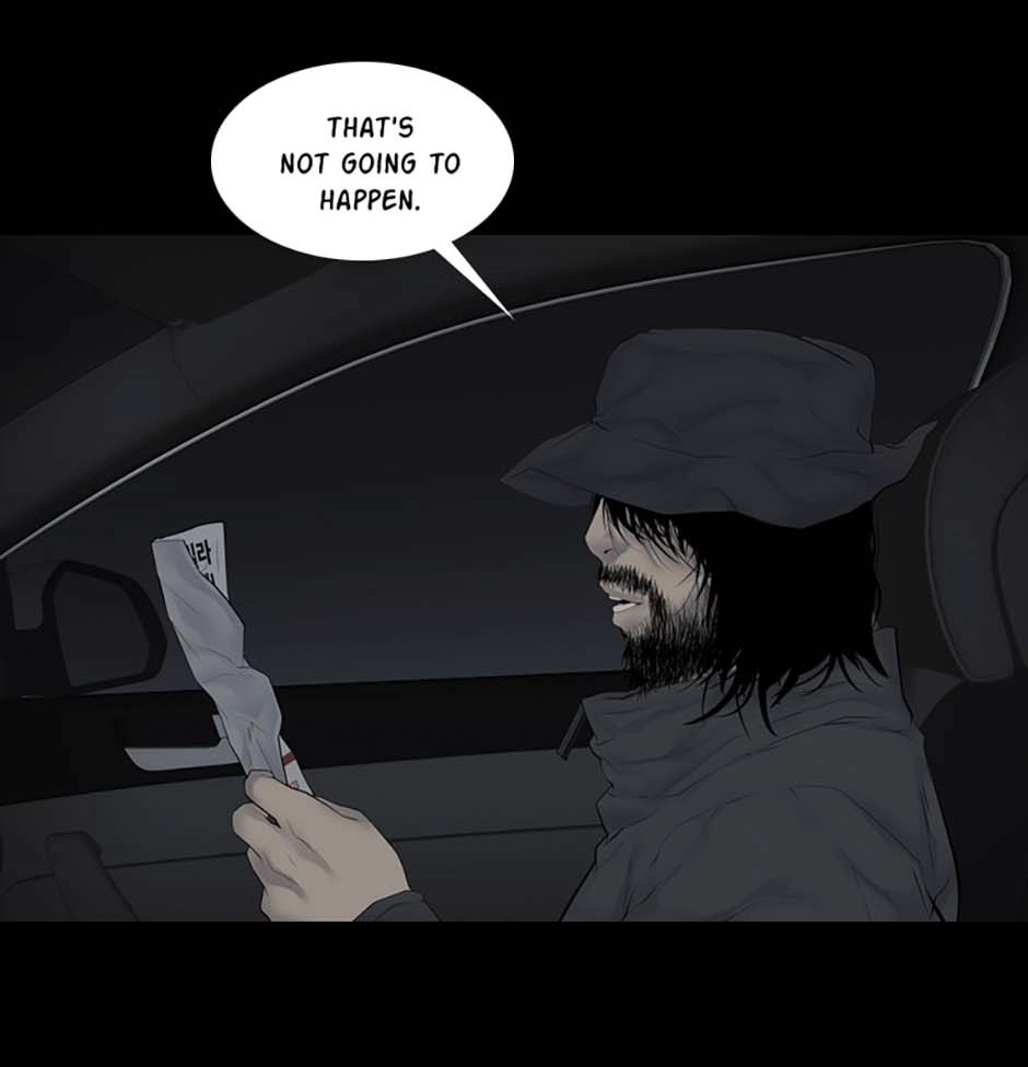 Karma Chapter 6 page 26 - 