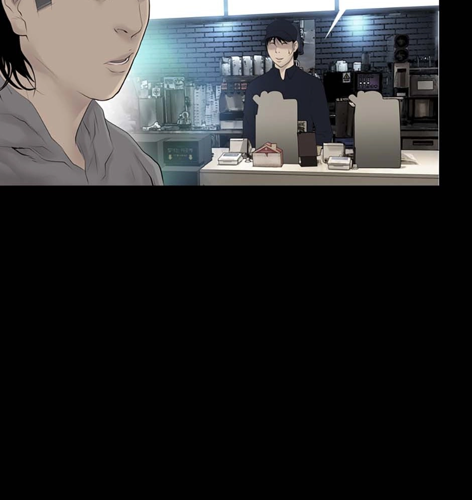 Karma Chapter 6 page 62 - 