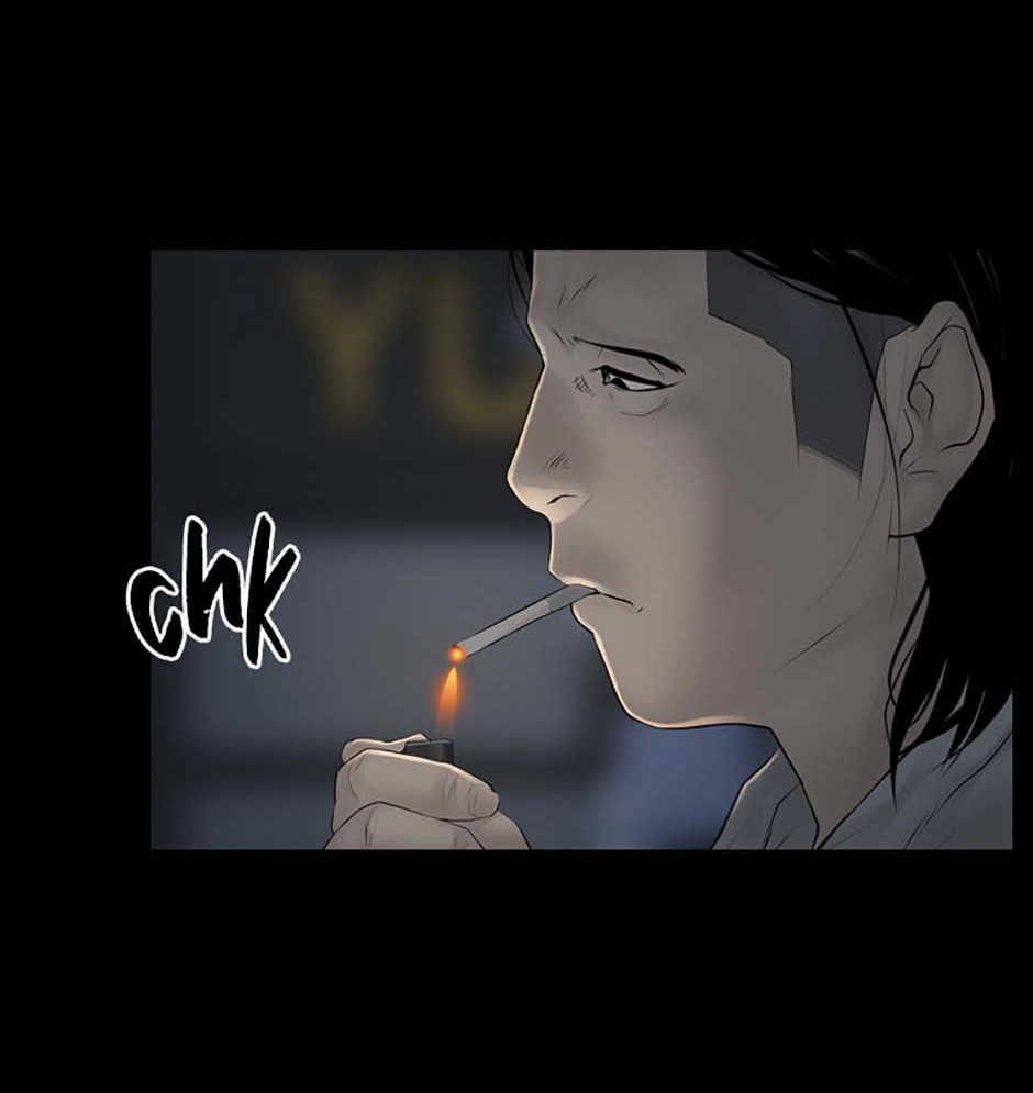Karma Chapter 6 page 74 - 