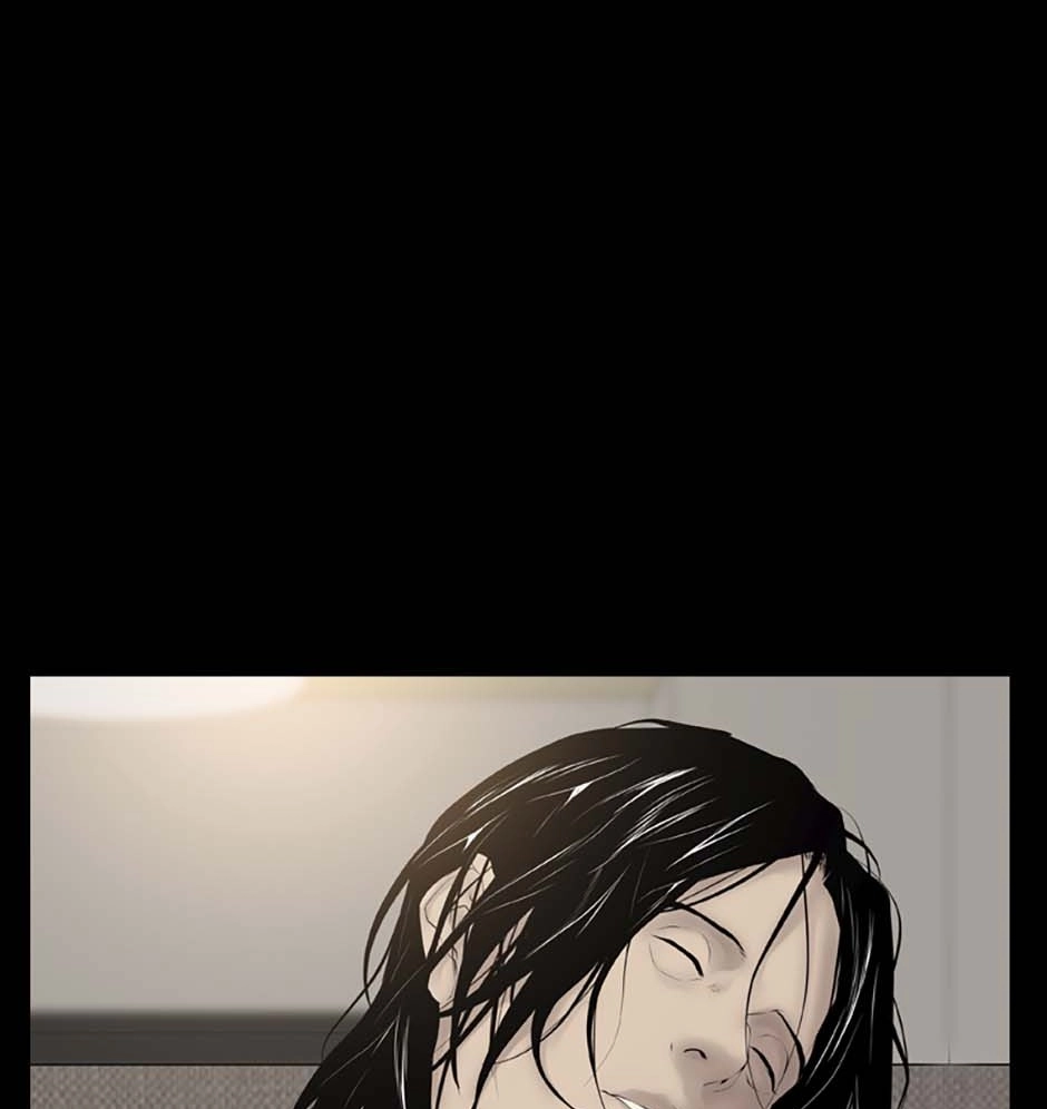 Karma Chapter 7 page 11 - 