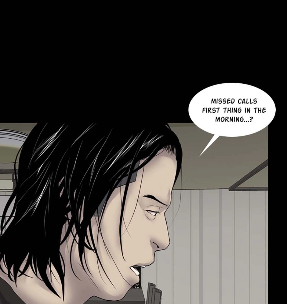 Karma Chapter 7 page 21 - 