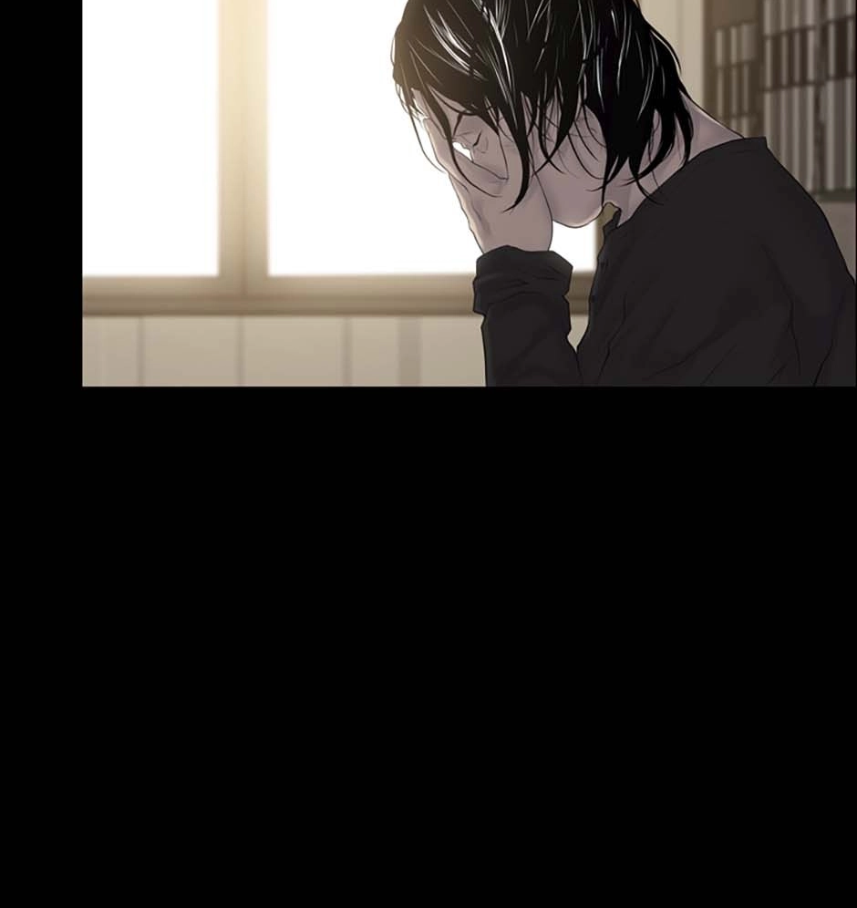Karma Chapter 7 page 26 - 