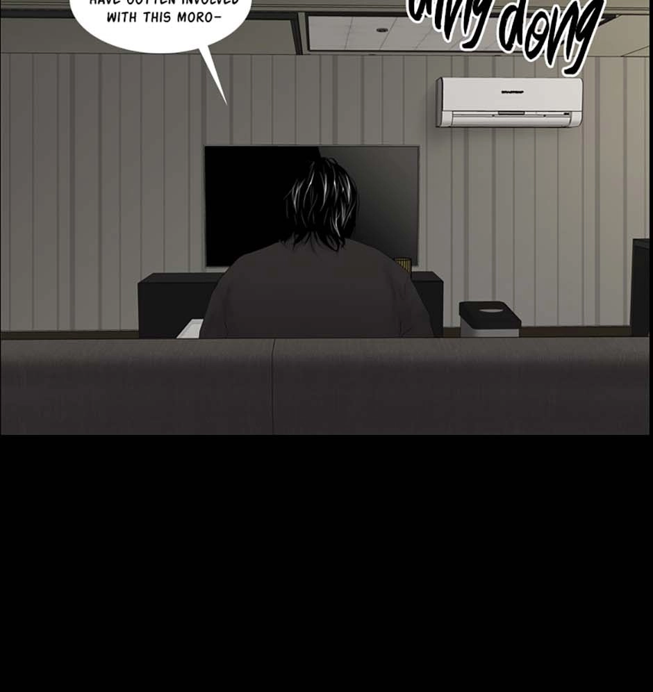 Karma Chapter 7 page 29 - 