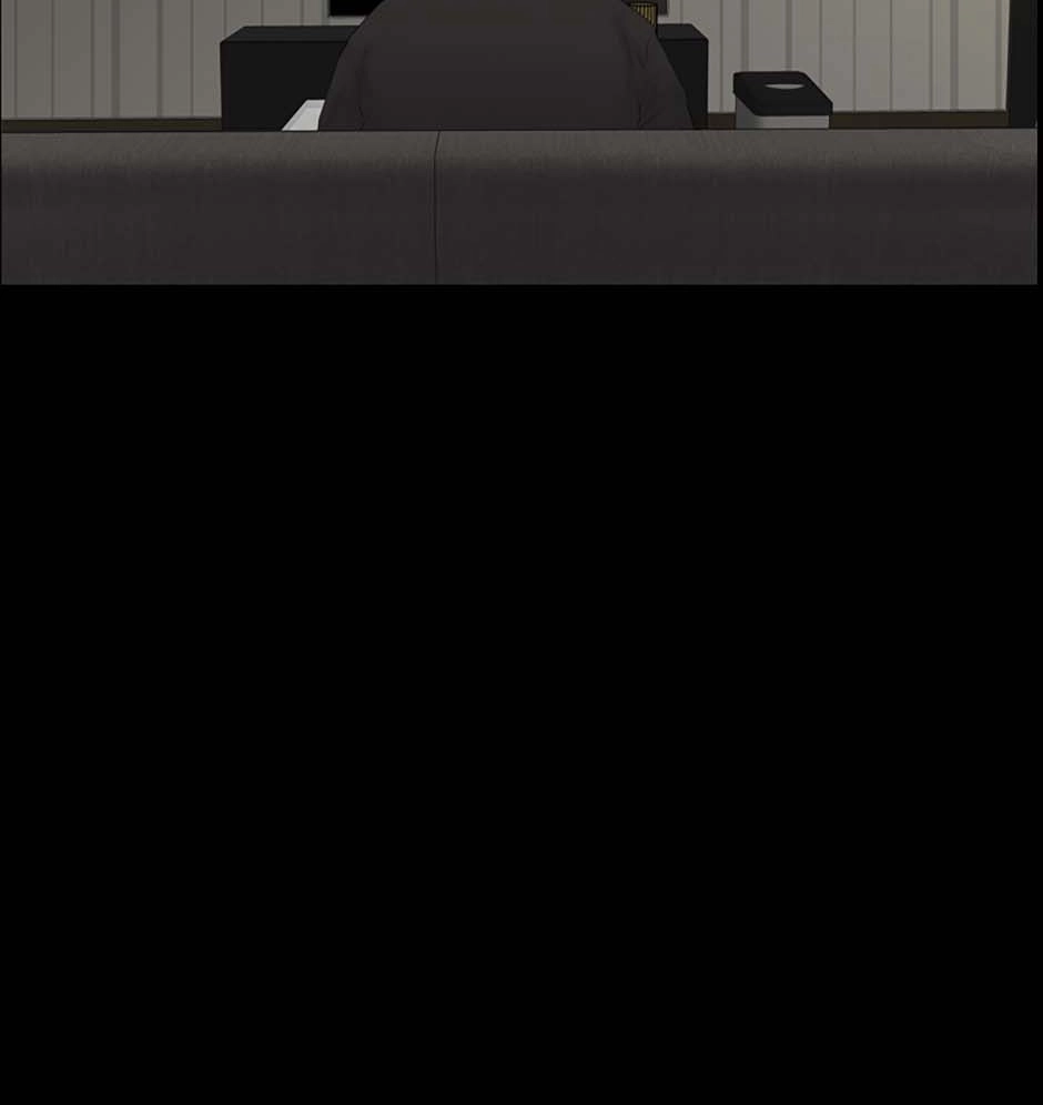Karma Chapter 7 page 31 - 