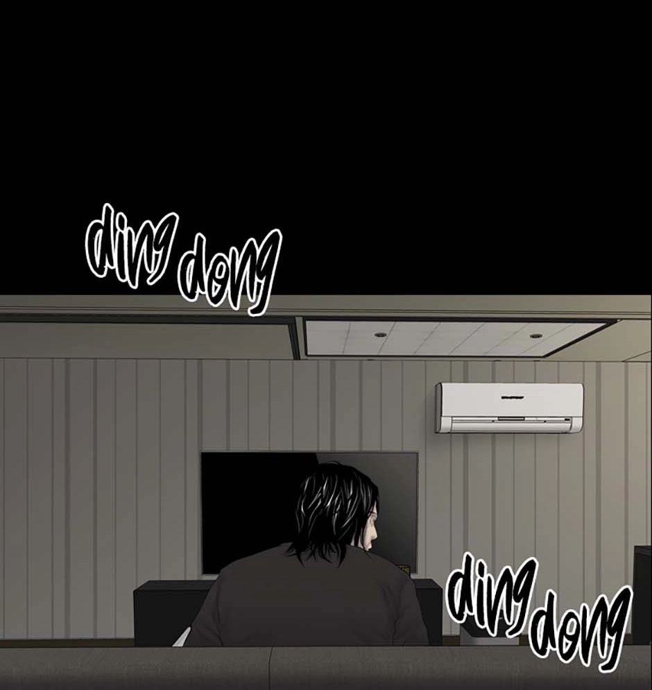 Karma Chapter 7 page 32 - 