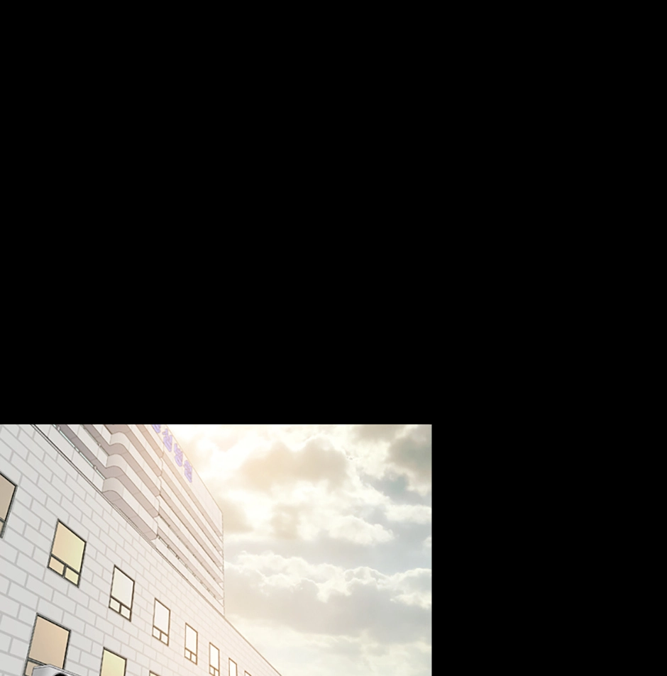 Karma Chapter 7 page 59 - 