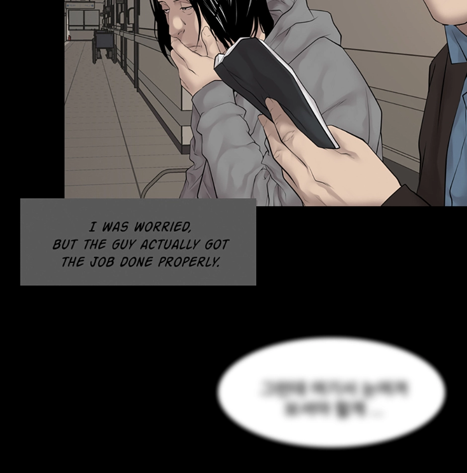 Karma Chapter 7 page 76 - 