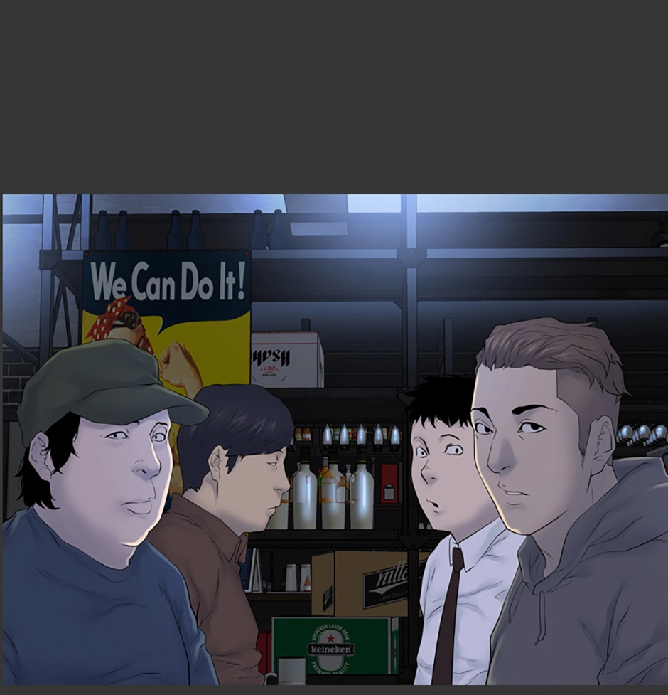 Karma Chapter 8 page 57 - 