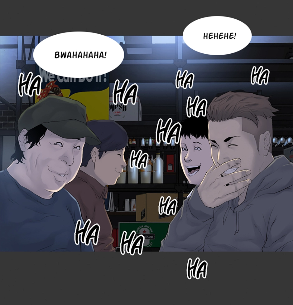 Karma Chapter 8 page 59 - 