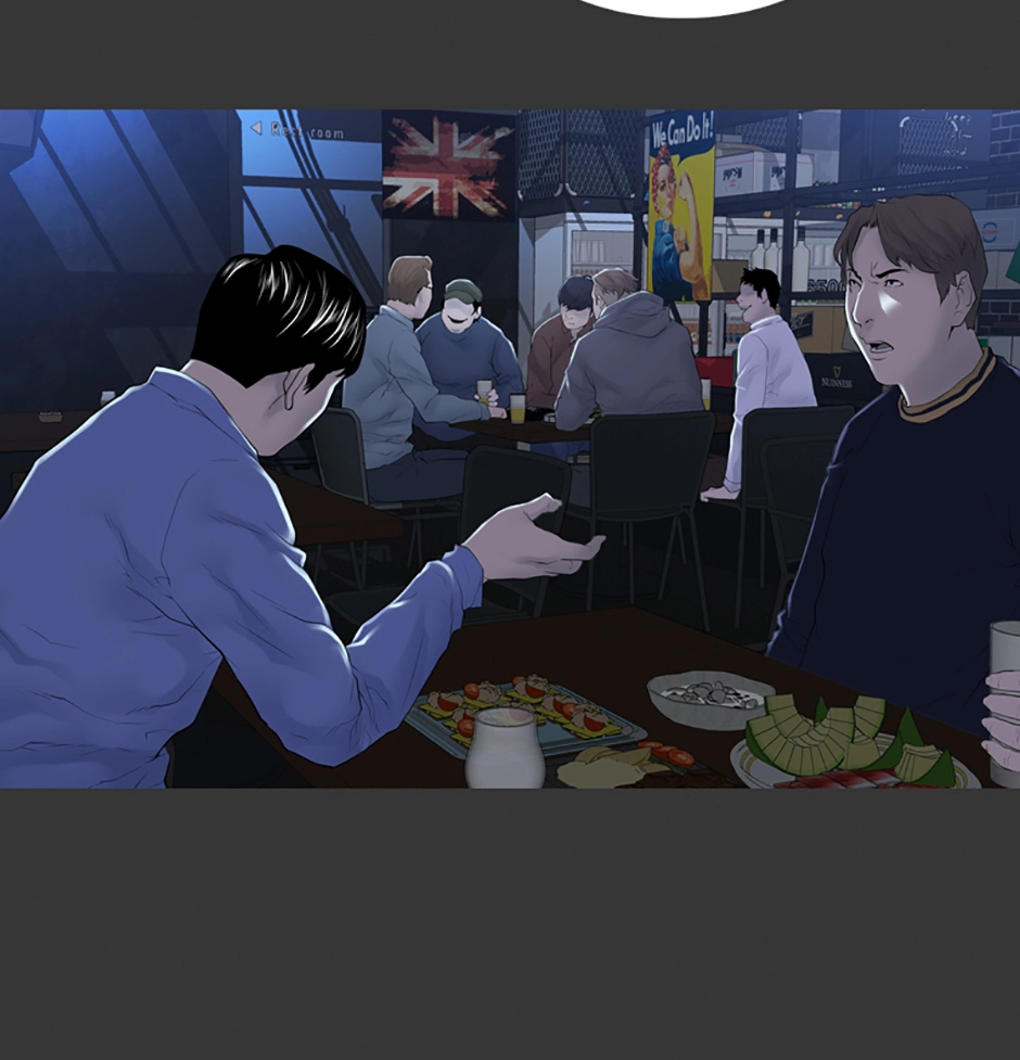 Karma Chapter 8 page 61 - 