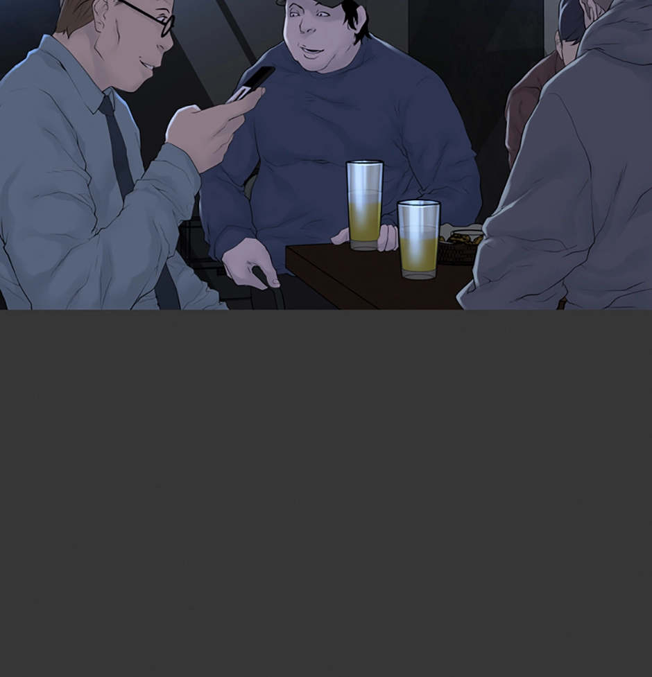 Karma Chapter 8 page 67 - 
